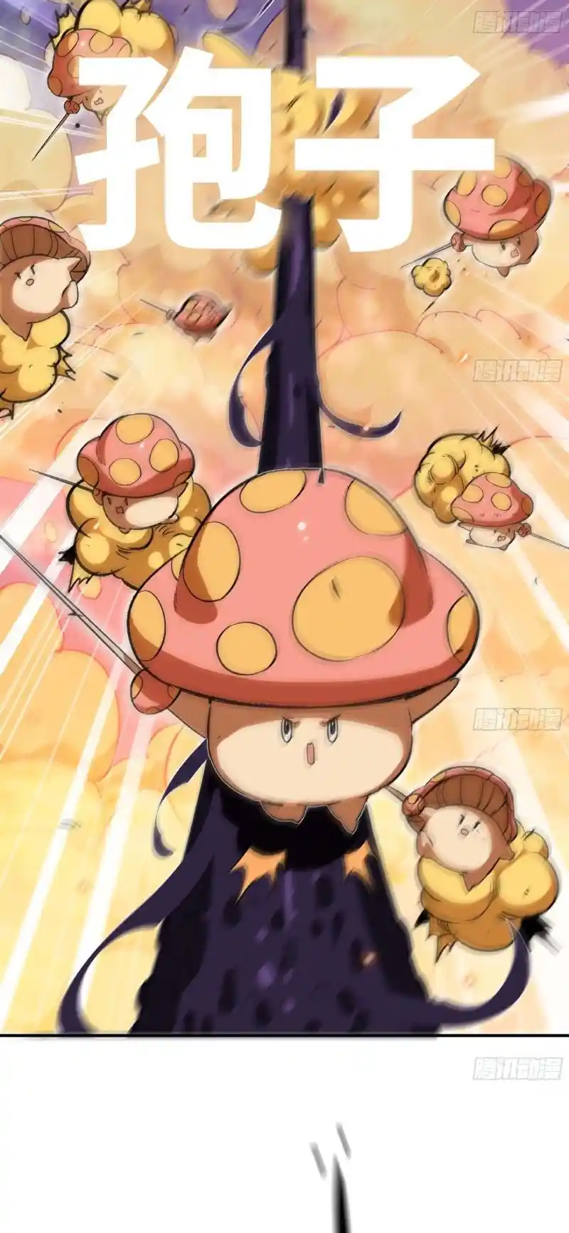 Mushroom Hero - Capítulo 94 - Página 4 - LectorTMOo