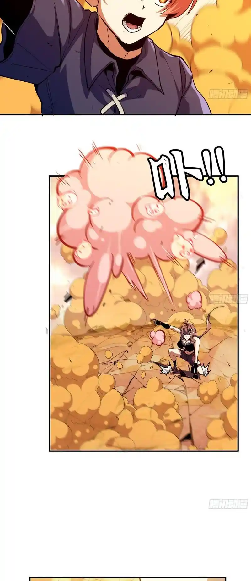 Mushroom Hero - Capítulo 95 - Página 29 - LectorTMOo