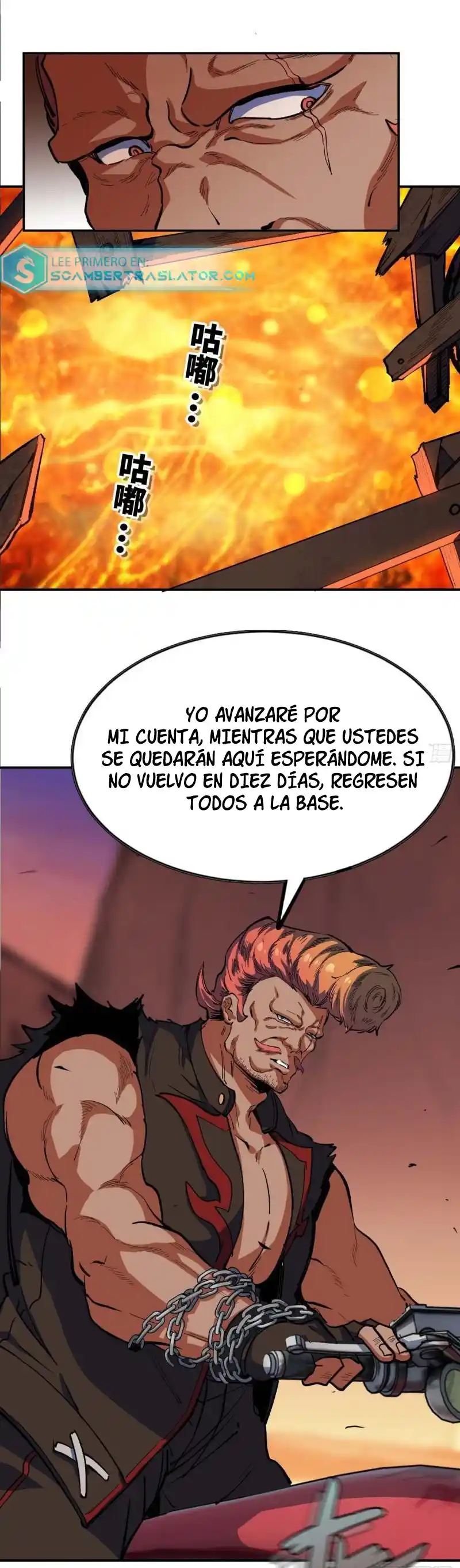 Mushroom Hero - Capítulo 99 - Página 4 - LectorTMOo