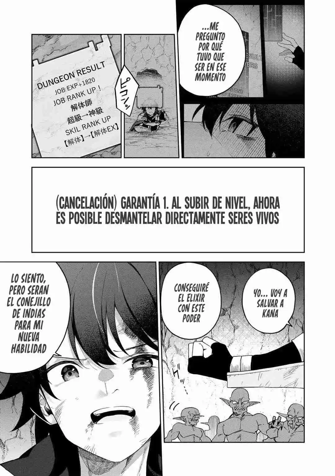 MUSOU NO KAITAISHI - Capítulo 1 - Página 30 - LectorTMOo