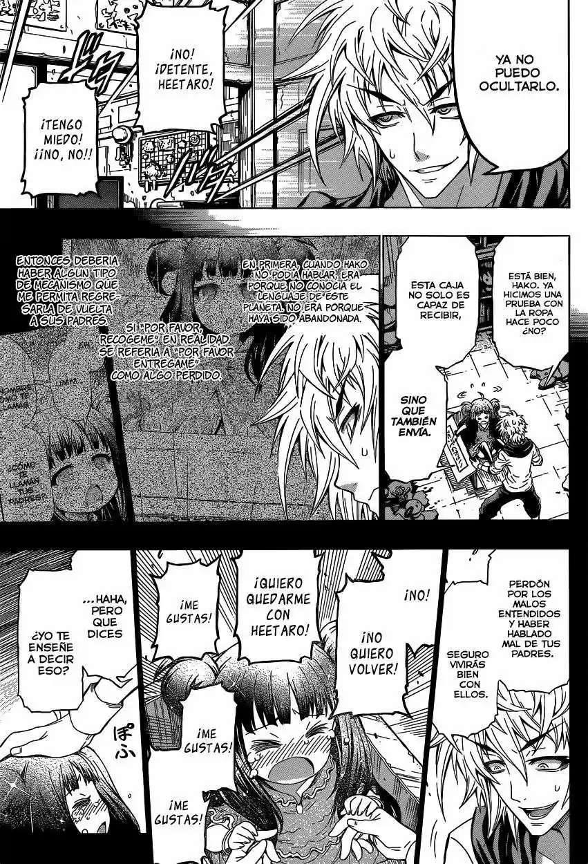Musume-iri Hako - Capítulo  - Página 24 - LectorTMOo