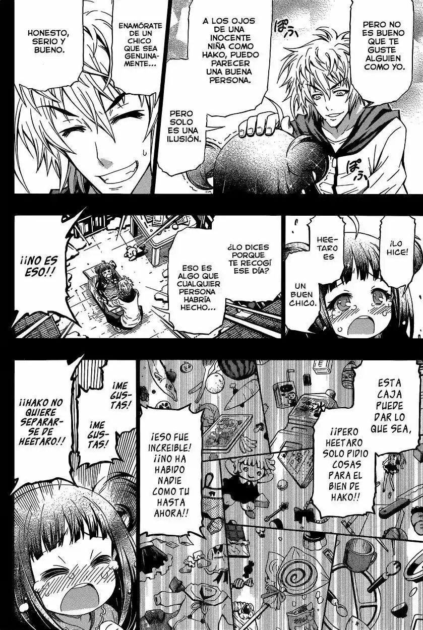 Musume-iri Hako - Capítulo  - Página 25 - LectorTMOo
