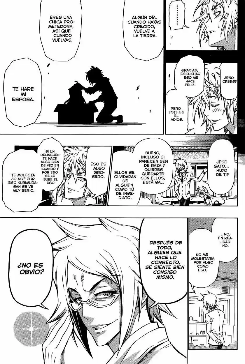 Musume-iri Hako - Capítulo  - Página 26 - LectorTMOo