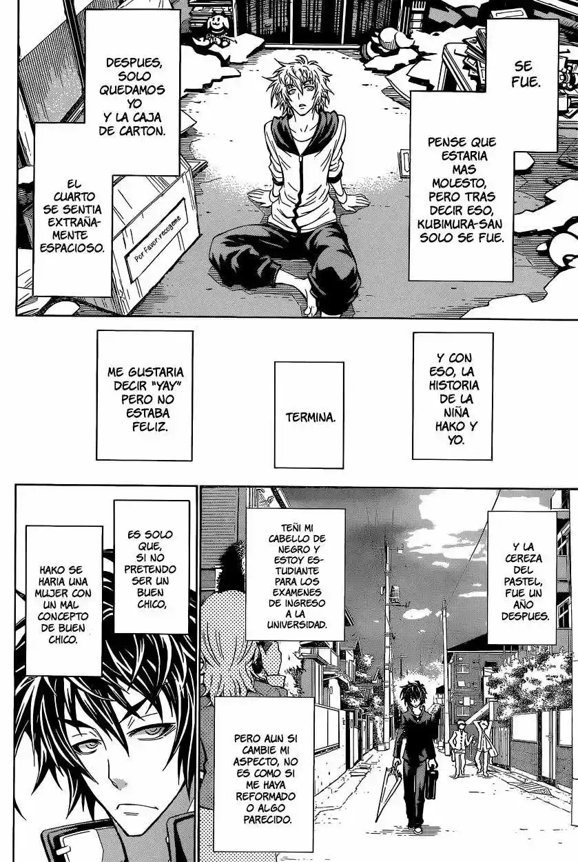 Musume-iri Hako - Capítulo  - Página 27 - LectorTMOo