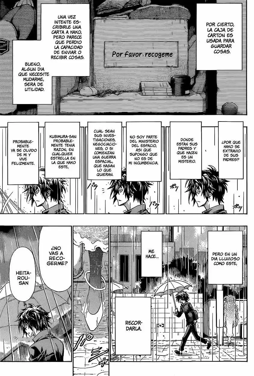 Musume-iri Hako - Capítulo  - Página 28 - LectorTMOo