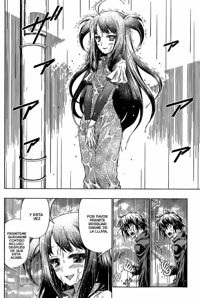 Musume-iri Hako - Capítulo  - Página 29 - LectorTMOo