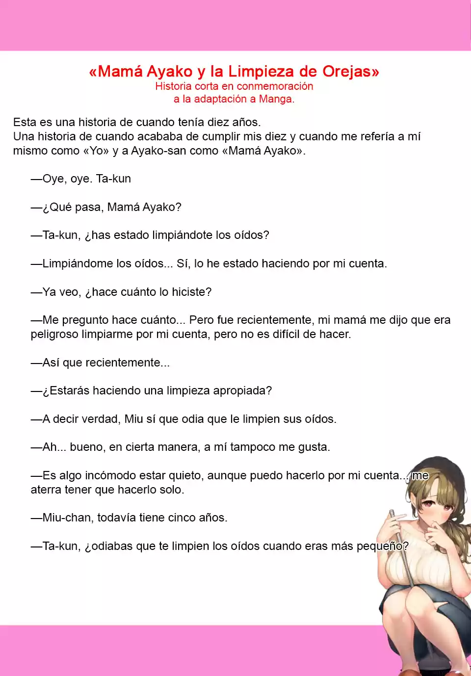 Musume Janakute, Watashi (Mama) Ga Suki Nano?! - Capítulo 1.5 - Página 2 - LectorTMOo