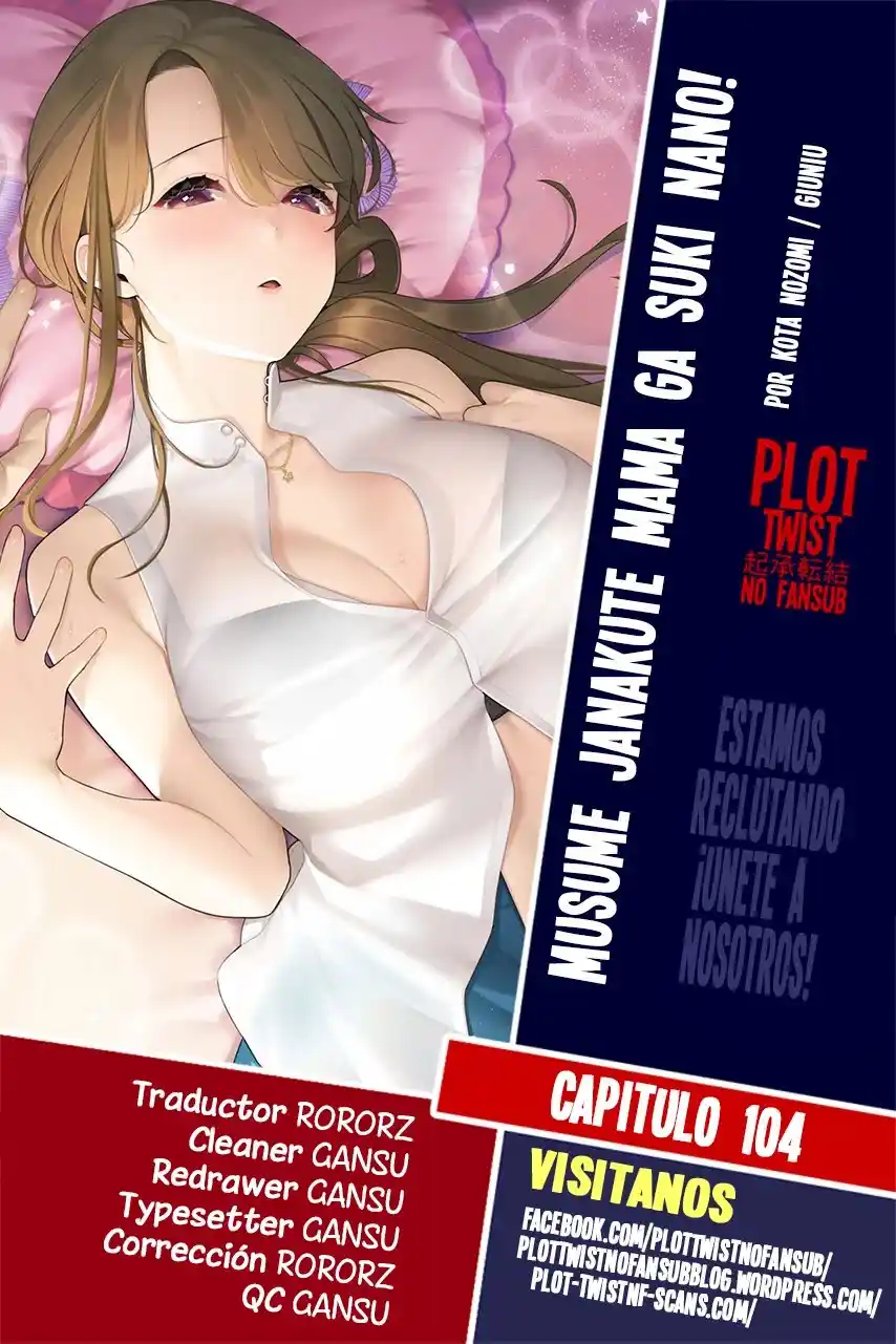 Musume Janakute, Watashi (Mama) Ga Suki Nano?! - Capítulo 104 - Página 1 - LectorTMOo