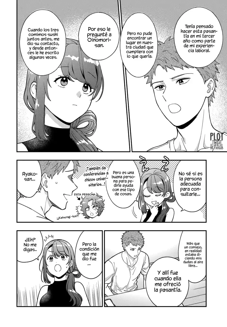 Musume Janakute, Watashi (Mama) Ga Suki Nano?! - Capítulo 104 - Página 3 - LectorTMOo