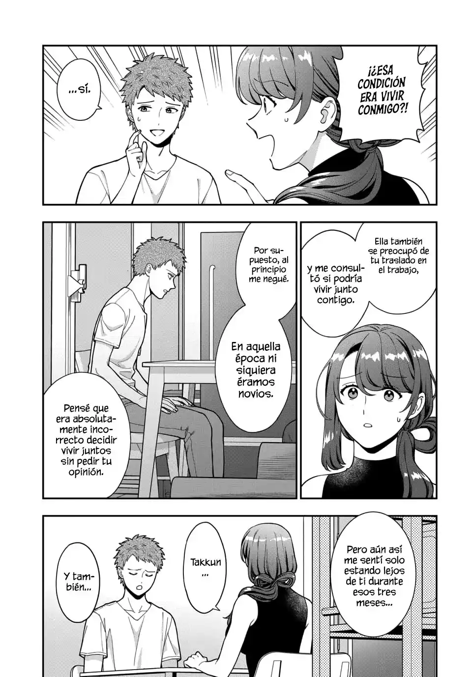 Musume Janakute, Watashi (Mama) Ga Suki Nano?! - Capítulo 104 - Página 4 - LectorTMOo