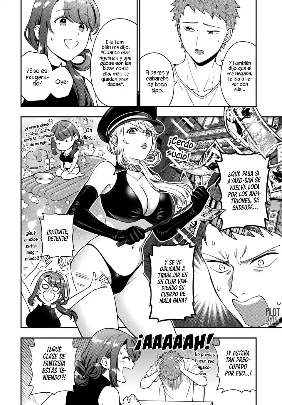Musume Janakute, Watashi (Mama) Ga Suki Nano?! - Capítulo 104 - Página 5 - LectorTMOo