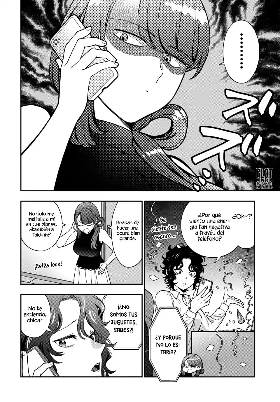 Musume Janakute, Watashi (Mama) Ga Suki Nano?! - Capítulo 104 - Página 7 - LectorTMOo