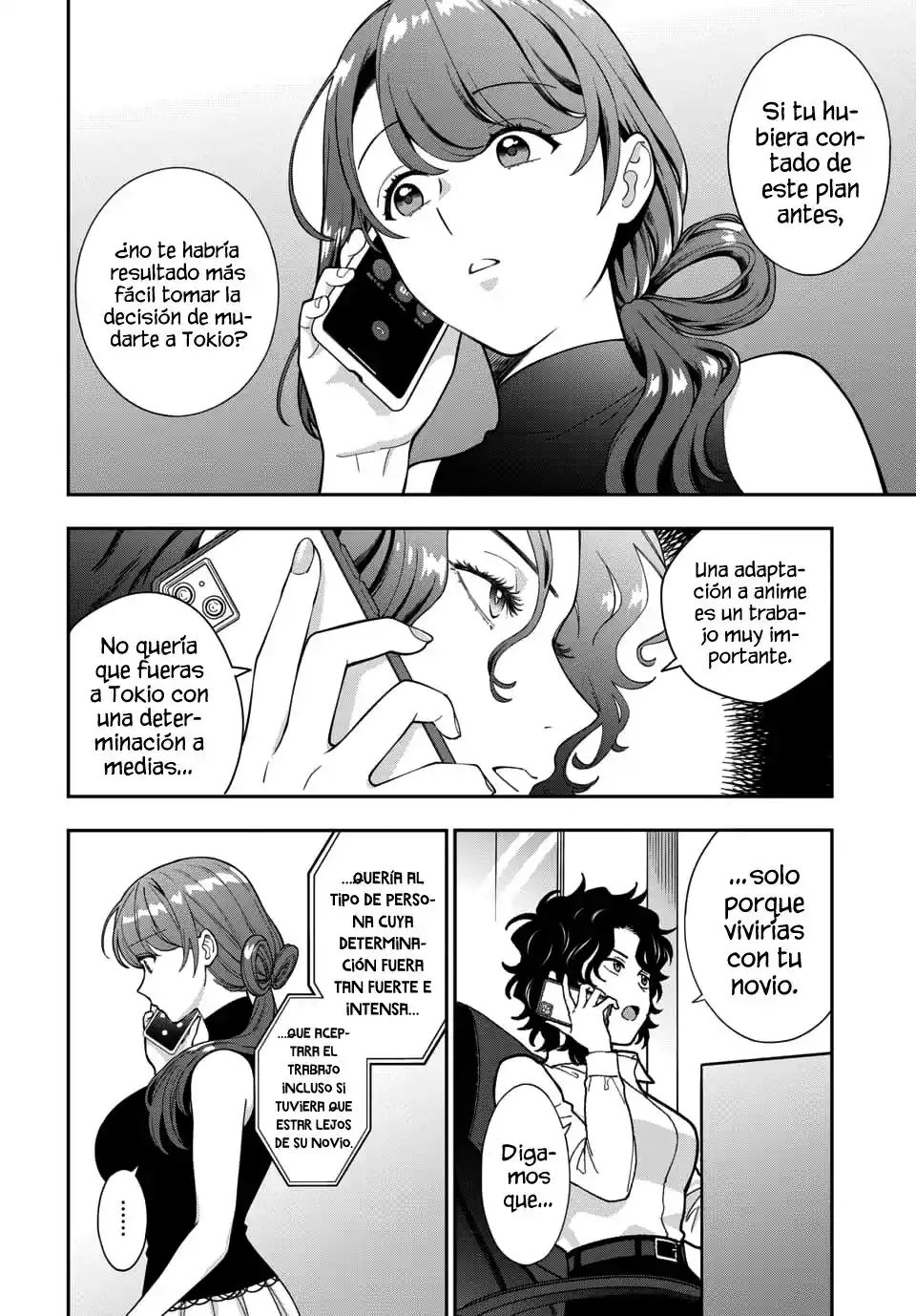 Musume Janakute, Watashi (Mama) Ga Suki Nano?! - Capítulo 105 - Página 4 - LectorTMOo