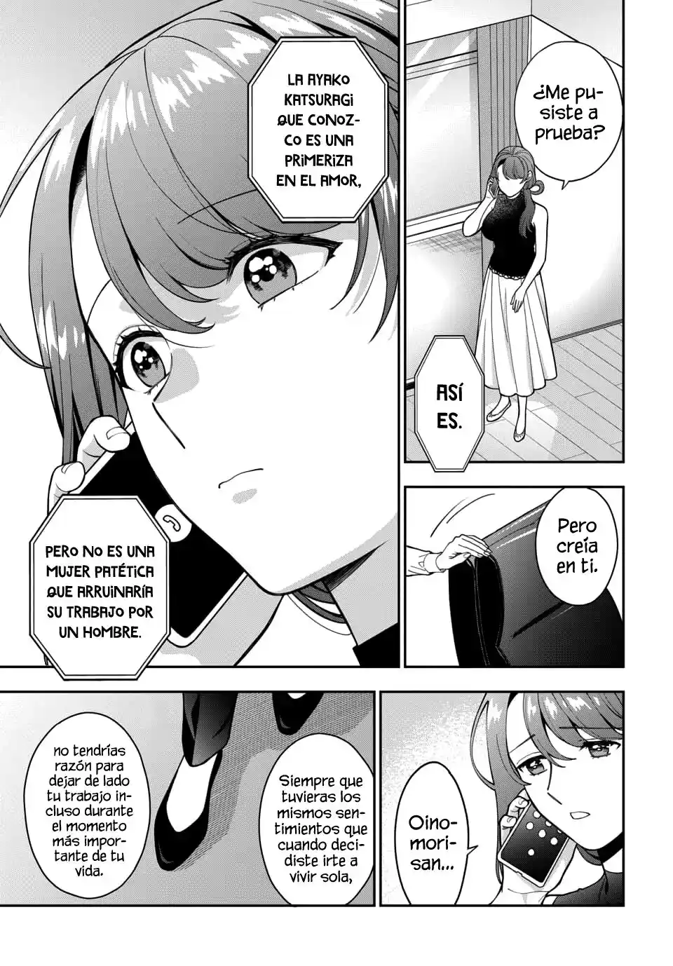 Musume Janakute, Watashi (Mama) Ga Suki Nano?! - Capítulo 105 - Página 5 - LectorTMOo