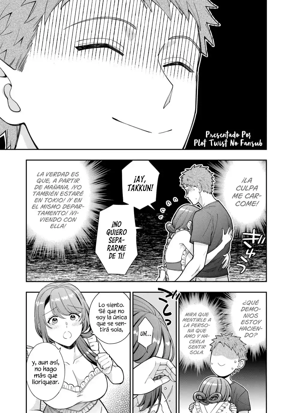Musume Janakute, Watashi (Mama) Ga Suki Nano?! - Capítulo 107 - Página 2 - LectorTMOo