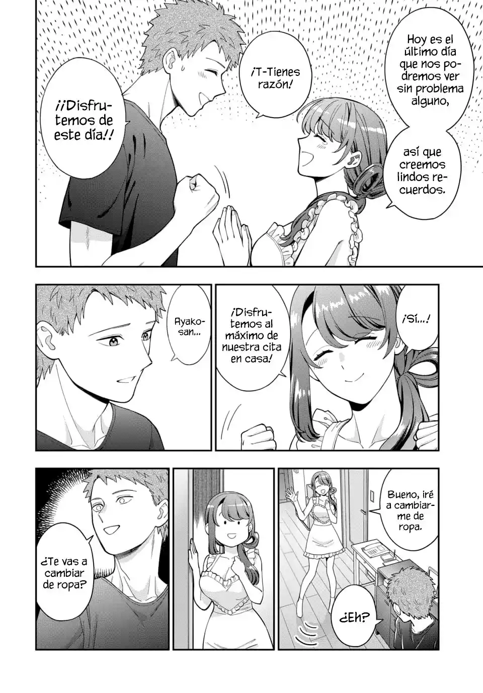 Musume Janakute, Watashi (Mama) Ga Suki Nano?! - Capítulo 107 - Página 3 - LectorTMOo