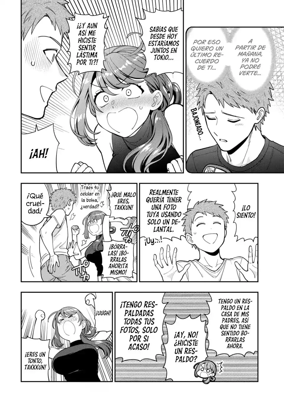 Musume Janakute, Watashi (Mama) Ga Suki Nano?! - Capítulo 107 - Página 7 - LectorTMOo