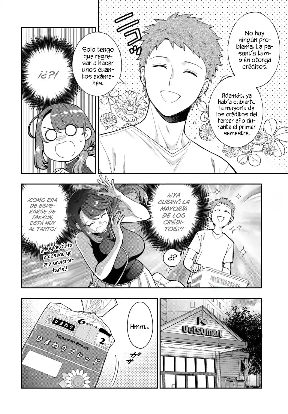 Musume Janakute, Watashi (Mama) Ga Suki Nano?! - Capítulo 108 - Página 3 - LectorTMOo