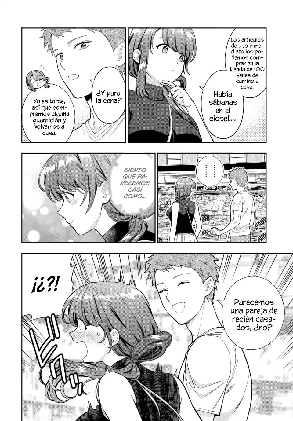Musume Janakute, Watashi (Mama) Ga Suki Nano?! - Capítulo 108 - Página 5 - LectorTMOo