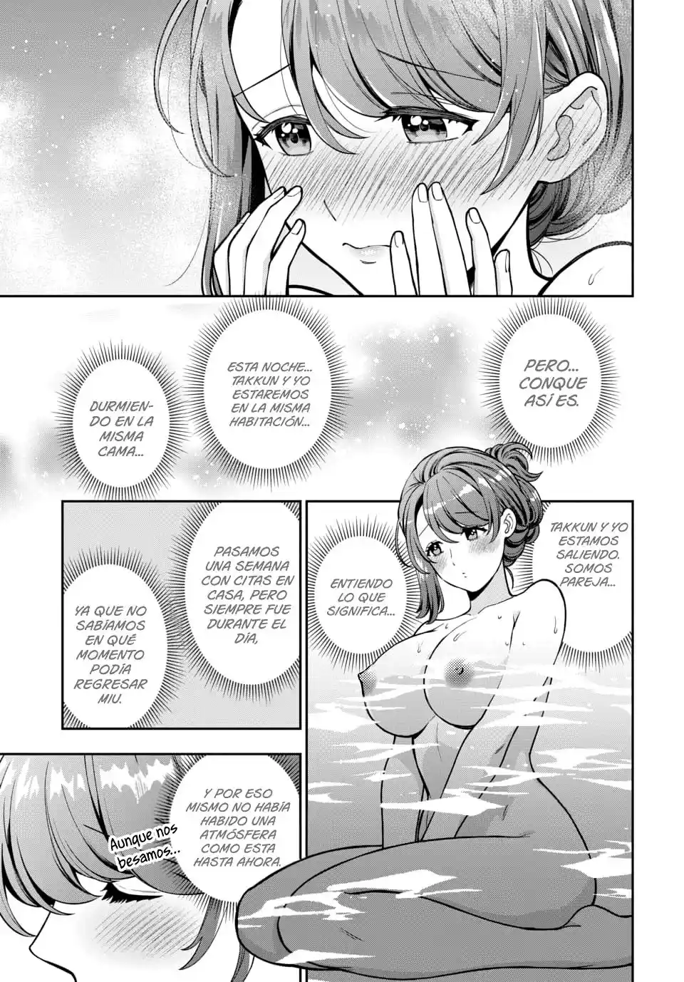 Musume Janakute, Watashi (Mama) Ga Suki Nano?! - Capítulo 110 - Página 5 - LectorTMOo
