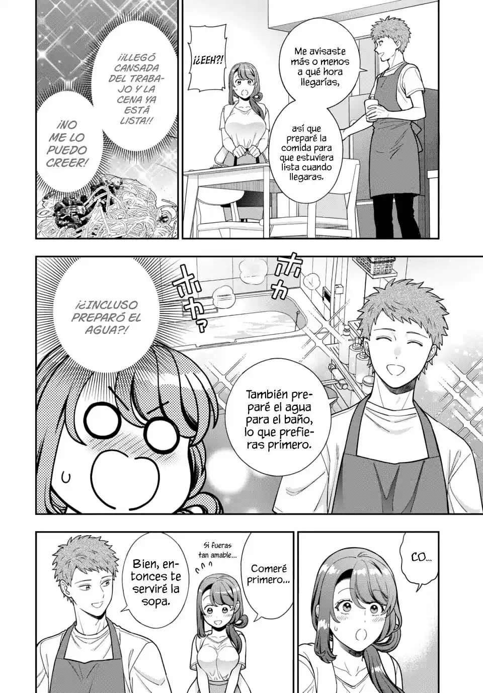 Musume Janakute, Watashi (Mama) Ga Suki Nano?! - Capítulo 114 - Página 7 - LectorTMOo