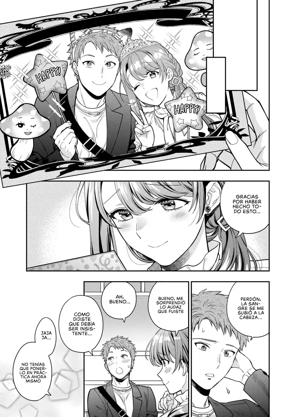 Musume Janakute, Watashi (Mama) Ga Suki Nano?! - Capítulo 12.4 - Página 2 - LectorTMOo