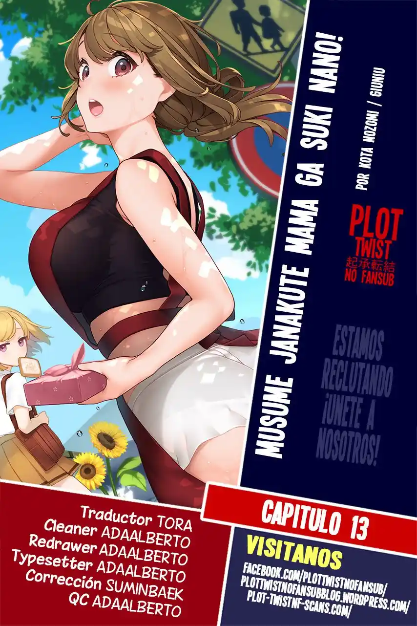 Musume Janakute, Watashi (Mama) Ga Suki Nano?! - Capítulo 13 - Página 1 - LectorTMOo