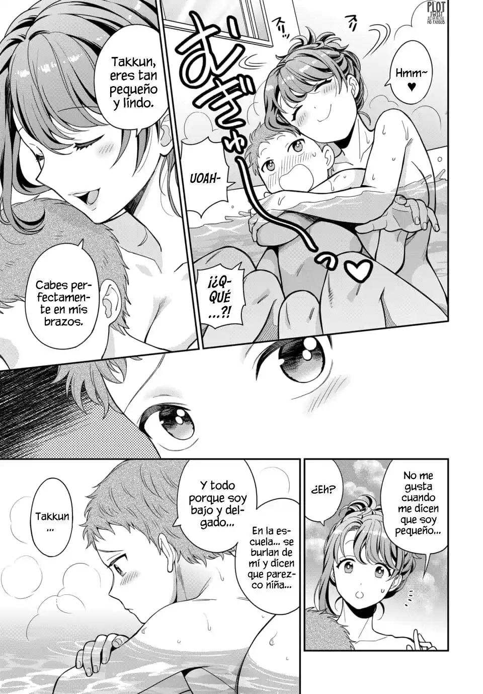 Musume Janakute, Watashi (Mama) Ga Suki Nano?! - Capítulo 13 - Página 3 - LectorTMOo