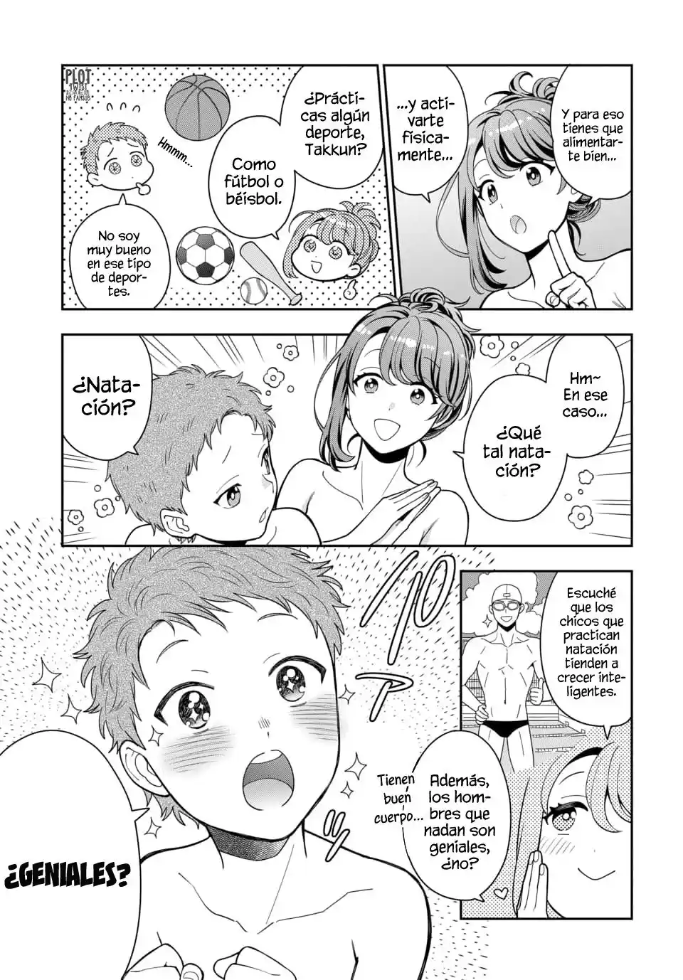 Musume Janakute, Watashi (Mama) Ga Suki Nano?! - Capítulo 13 - Página 5 - LectorTMOo