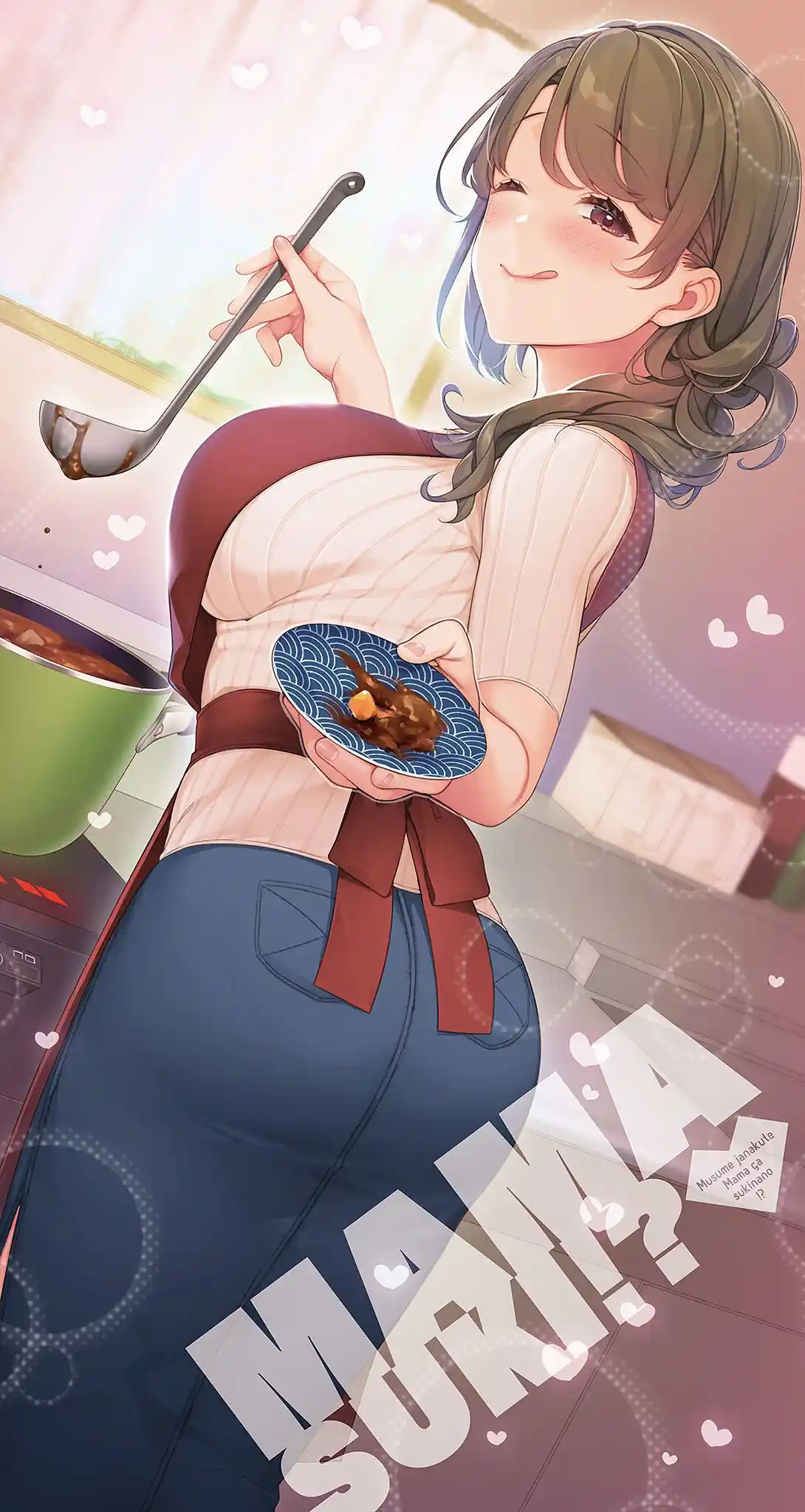 Musume Janakute, Watashi (Mama) Ga Suki Nano?! - Capítulo 14 - Página 8 - LectorTMOo