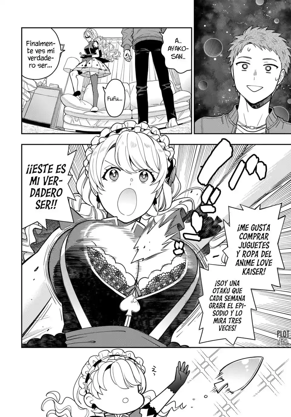 Musume Janakute, Watashi (Mama) Ga Suki Nano?! - Capítulo 17 - Página 3 - LectorTMOo