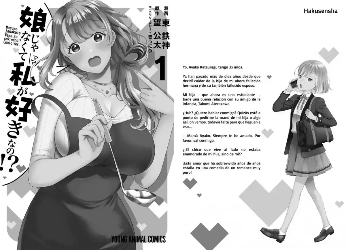 Musume Janakute, Watashi (Mama) Ga Suki Nano?! - Capítulo 19.5 - Página 9 - LectorTMOo