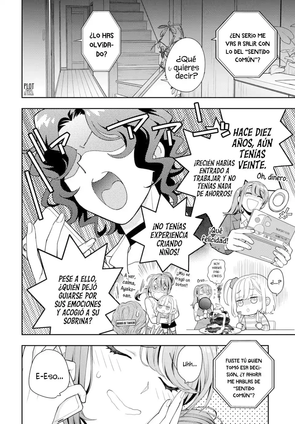 Musume Janakute, Watashi (Mama) Ga Suki Nano?! - Capítulo 20 - Página 5 - LectorTMOo