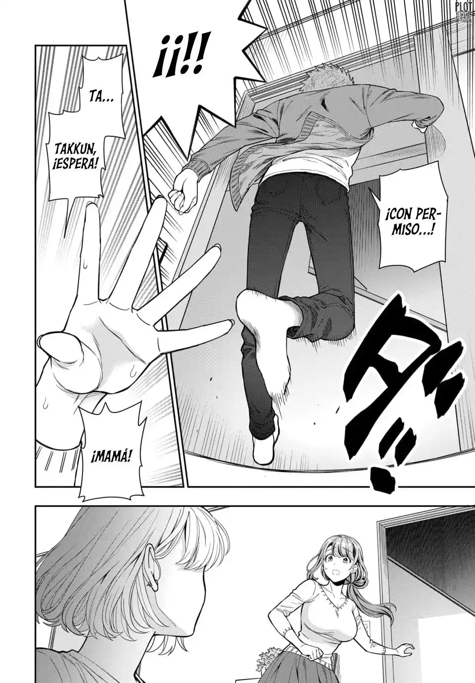 Musume Janakute, Watashi (Mama) Ga Suki Nano?! - Capítulo 23 - Página 7 - LectorTMOo