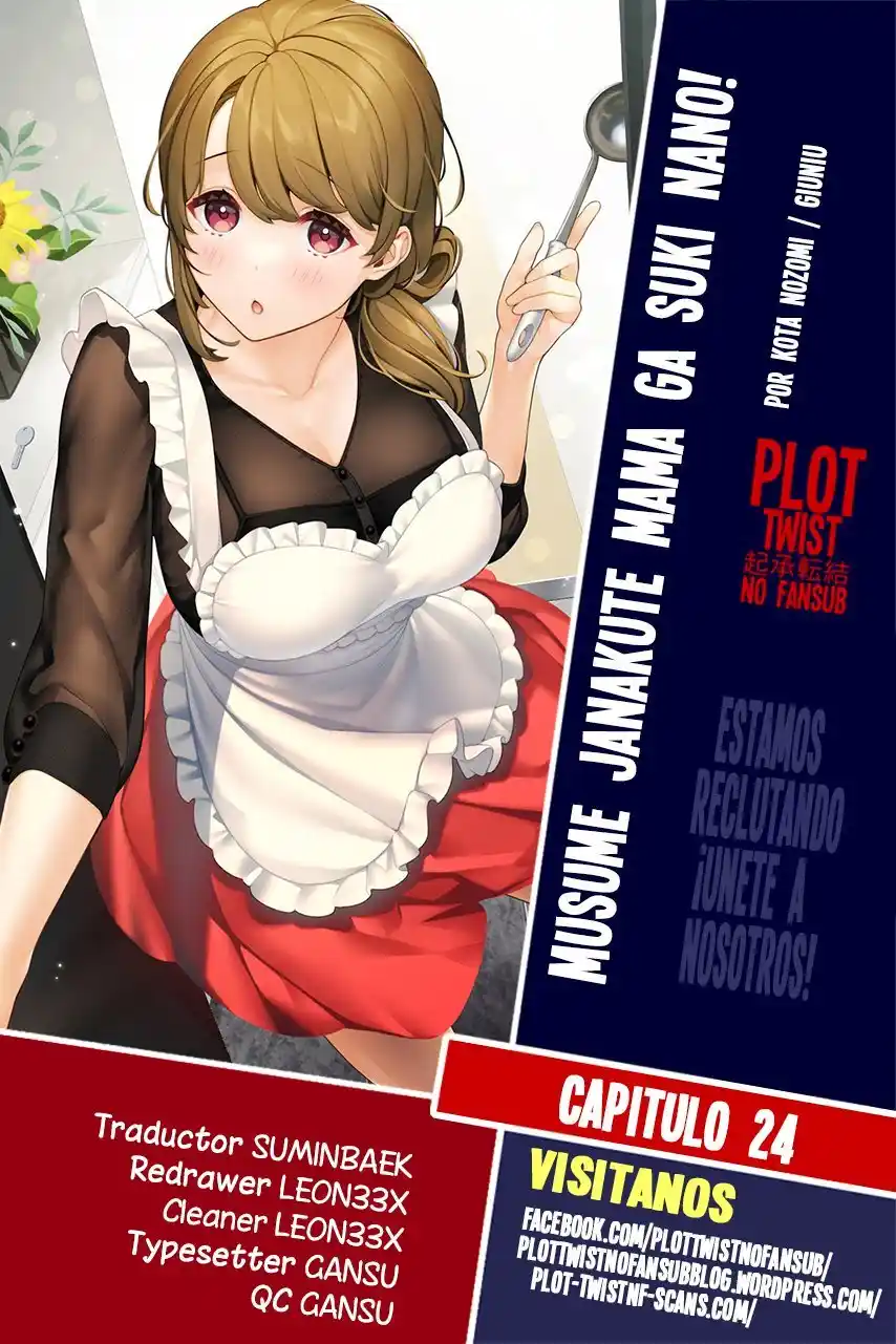 Musume Janakute, Watashi (Mama) Ga Suki Nano?! - Capítulo 24 - Página 1 - LectorTMOo