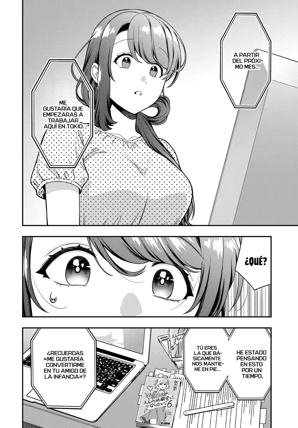 Musume Janakute, Watashi (Mama) Ga Suki Nano?! - Capítulo 25.3 - Página 7 - LectorTMOo