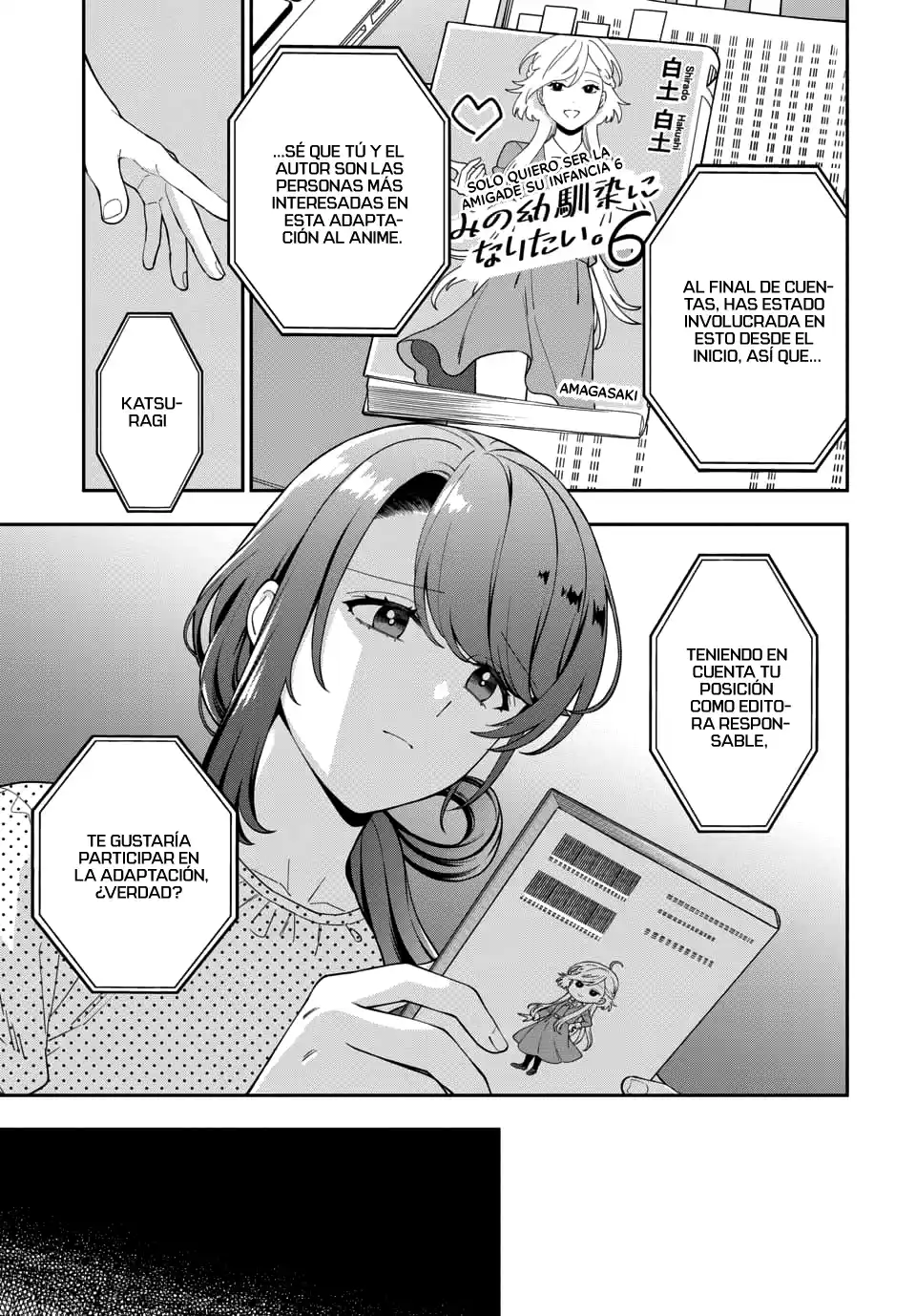 Musume Janakute, Watashi (Mama) Ga Suki Nano?! - Capítulo 25.4 - Página 3 - LectorTMOo