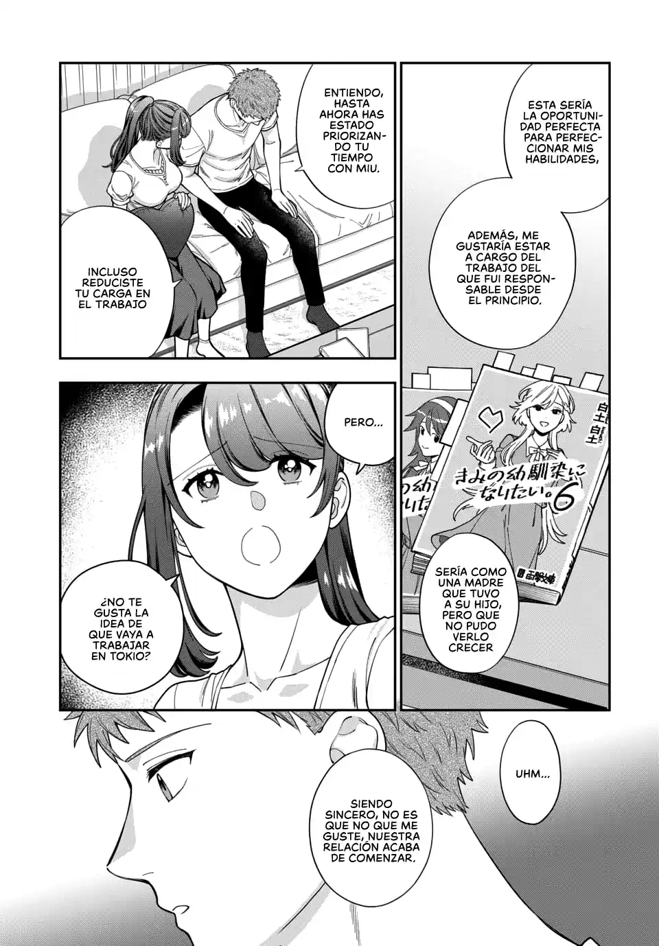 Musume Janakute, Watashi (Mama) Ga Suki Nano?! - Capítulo 26.3 - Página 2 - LectorTMOo