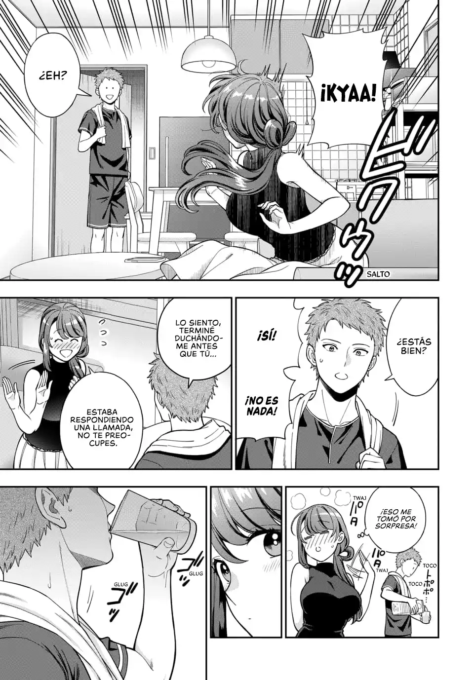 Musume Janakute, Watashi (Mama) Ga Suki Nano?! - Capítulo 28.3 - Página 3 - LectorTMOo