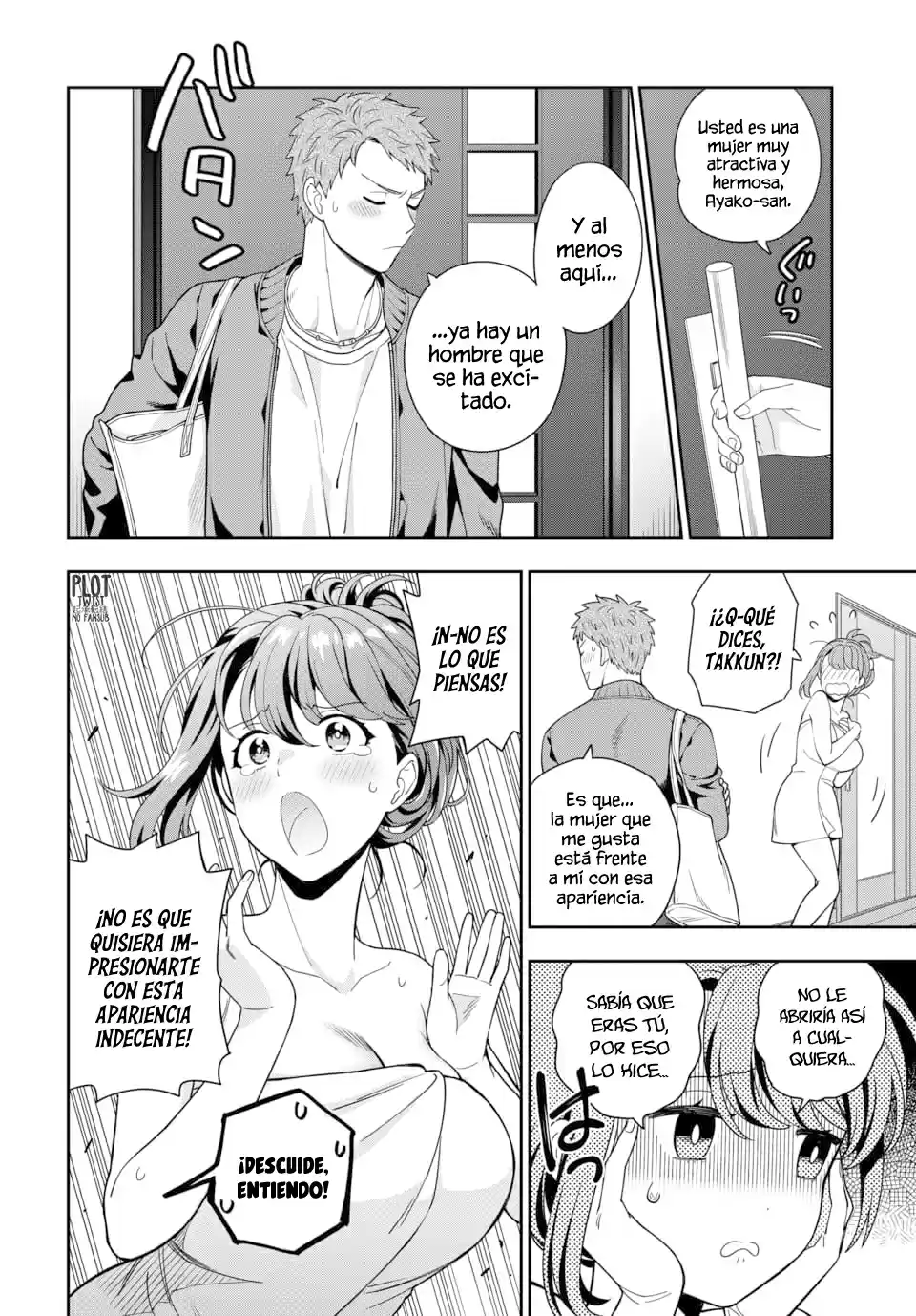 Musume Janakute, Watashi (Mama) Ga Suki Nano?! - Capítulo 3.1 - Página 7 - LectorTMOo