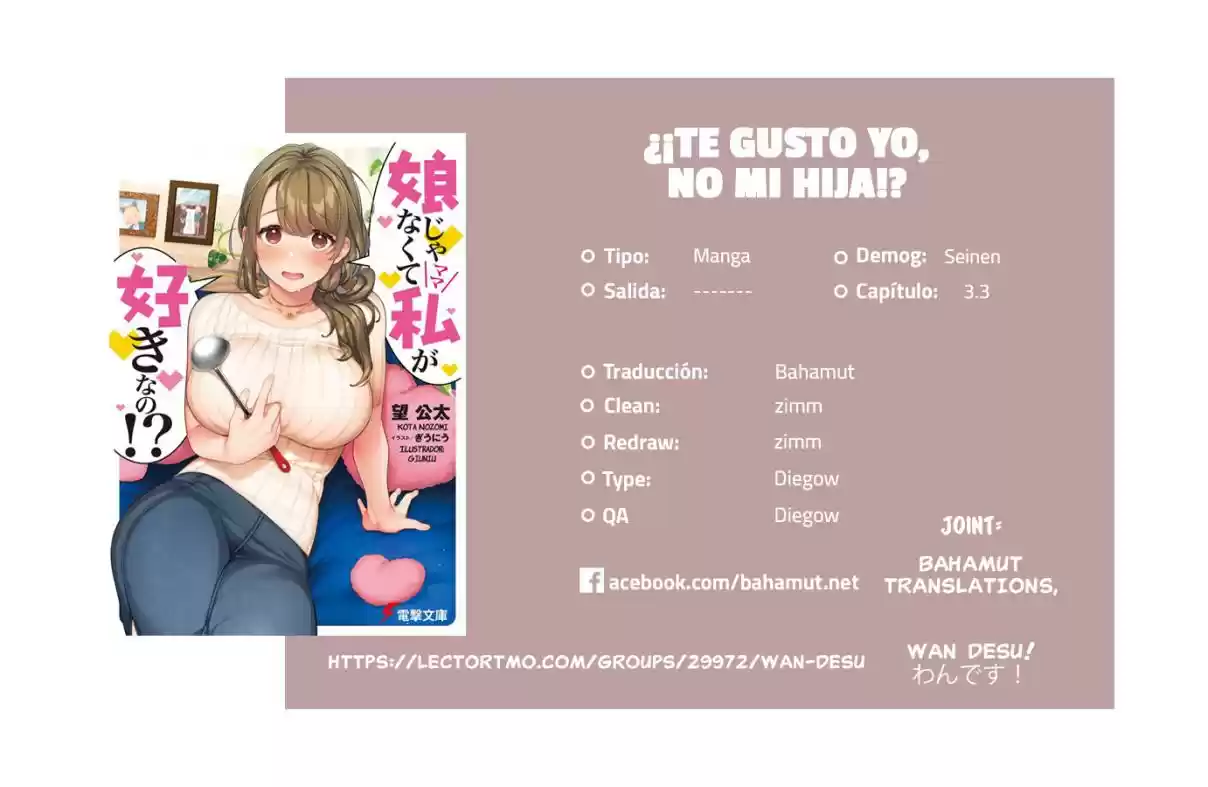 Musume Janakute, Watashi (Mama) Ga Suki Nano?! - Capítulo 3.3 - Página 1 - LectorTMOo