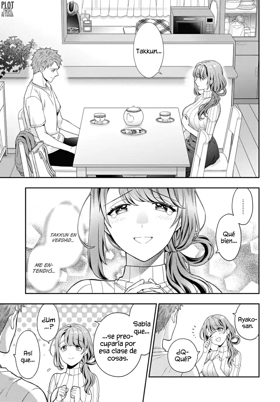 Musume Janakute, Watashi (Mama) Ga Suki Nano?! - Capítulo 3.4 - Página 7 - LectorTMOo
