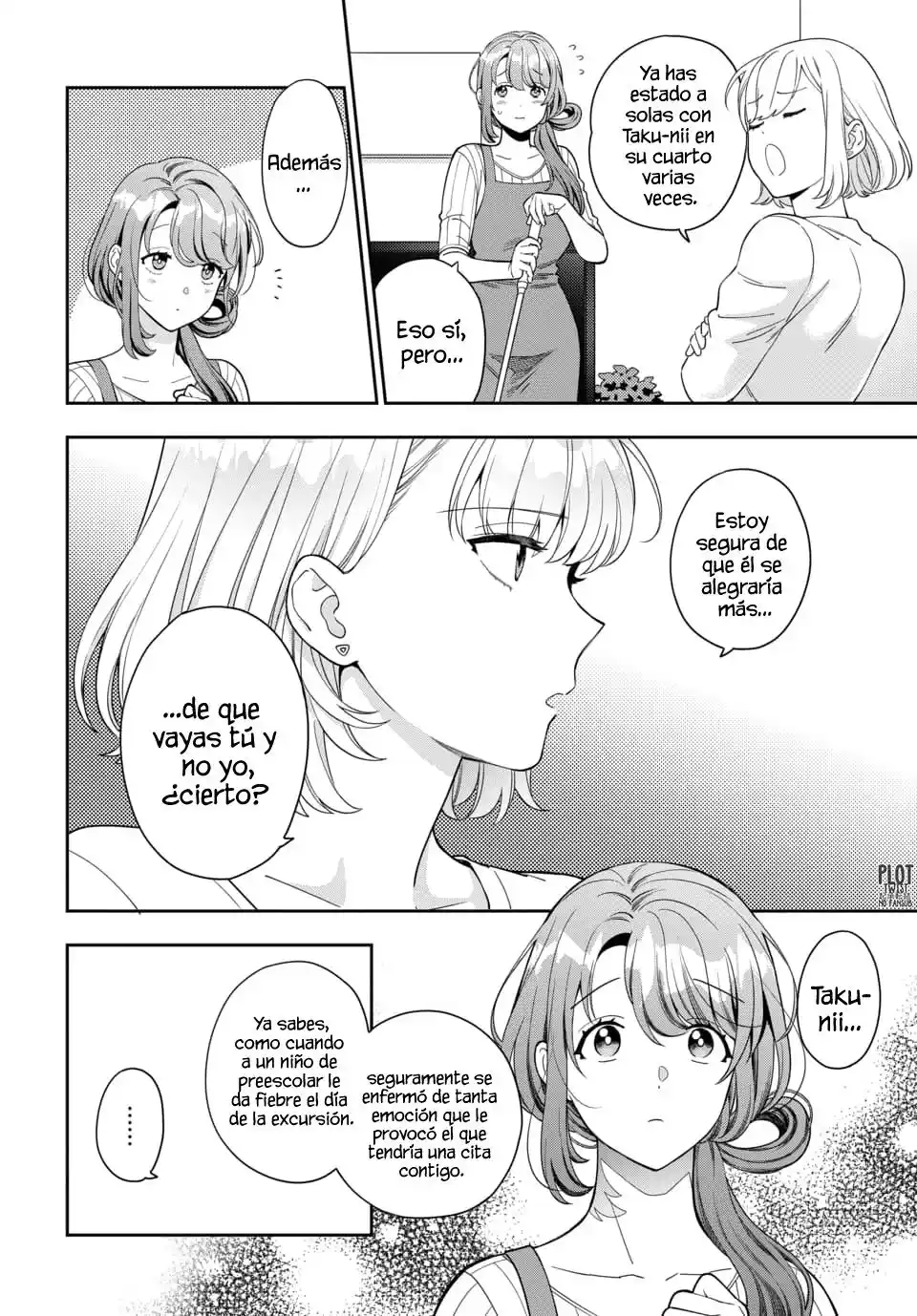 Musume Janakute, Watashi (Mama) Ga Suki Nano?! - Capítulo 32 - Página 5 - LectorTMOo
