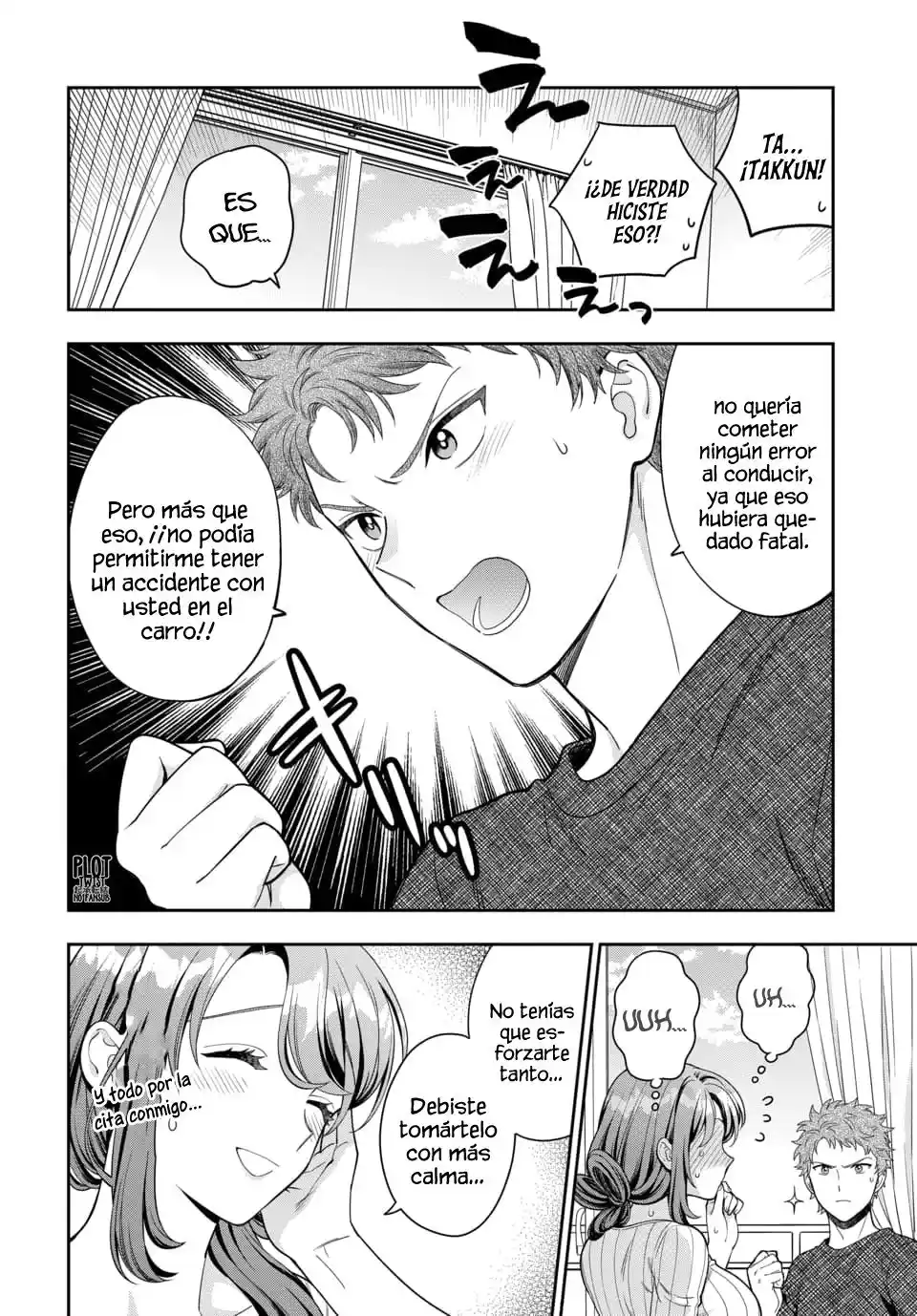 Musume Janakute, Watashi (Mama) Ga Suki Nano?! - Capítulo 33 - Página 5 - LectorTMOo