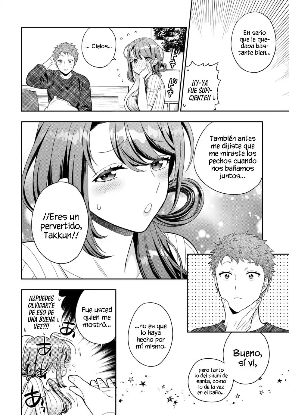 Musume Janakute, Watashi (Mama) Ga Suki Nano?! - Capítulo 34 - Página 6 - LectorTMOo