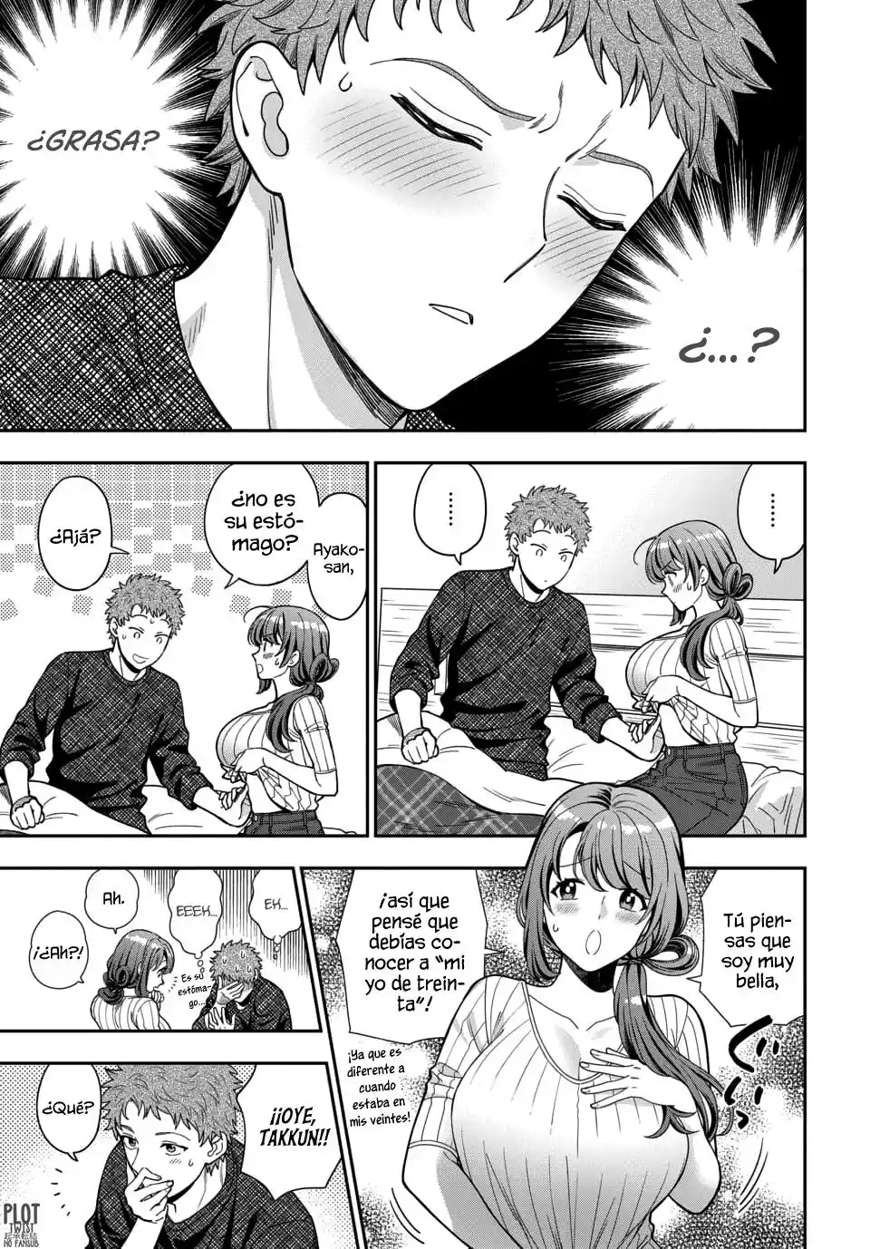 Musume Janakute, Watashi (Mama) Ga Suki Nano?! - Capítulo 35 - Página 5 - LectorTMOo