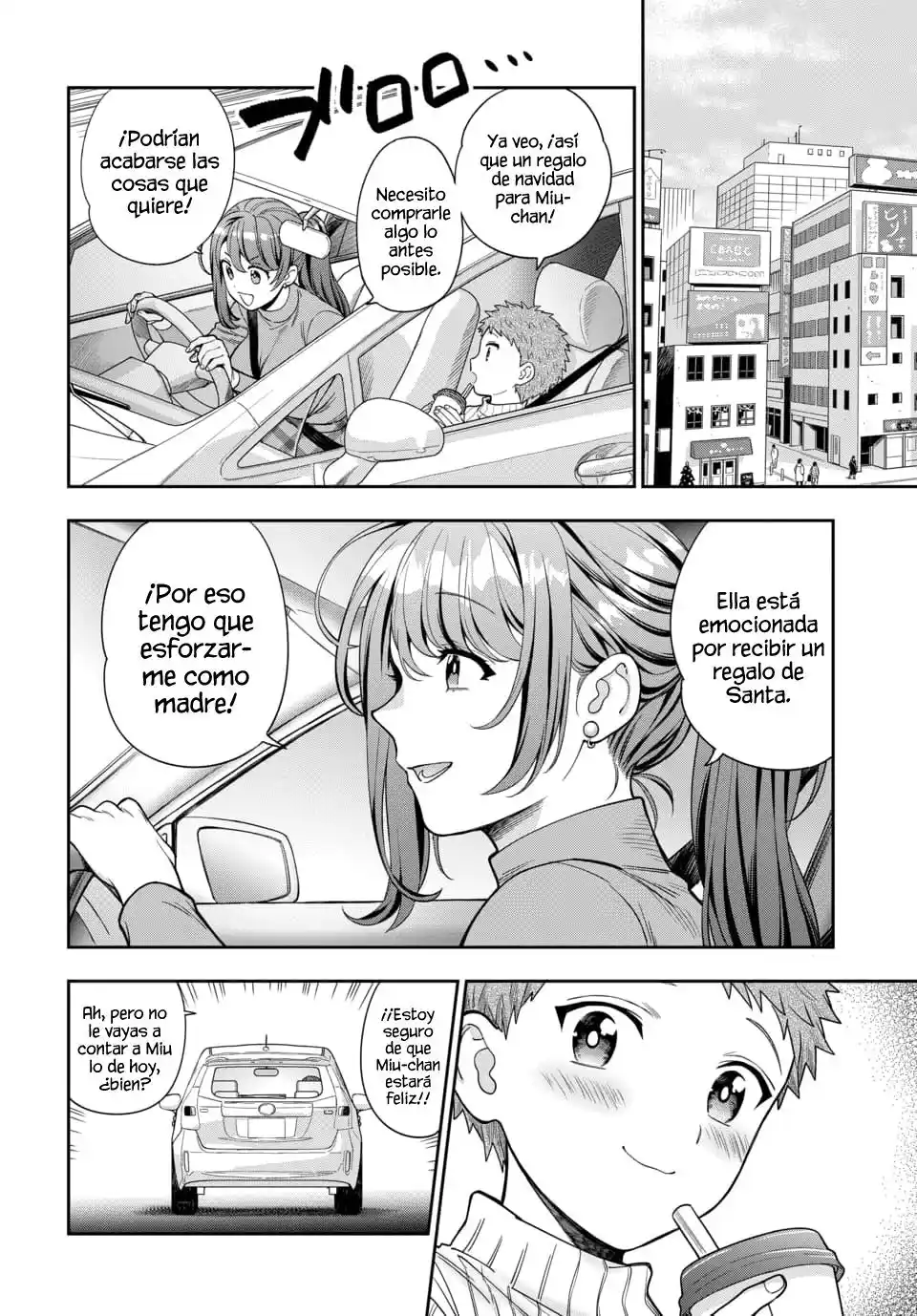 Musume Janakute, Watashi (Mama) Ga Suki Nano?! - Capítulo 36 - Página 7 - LectorTMOo