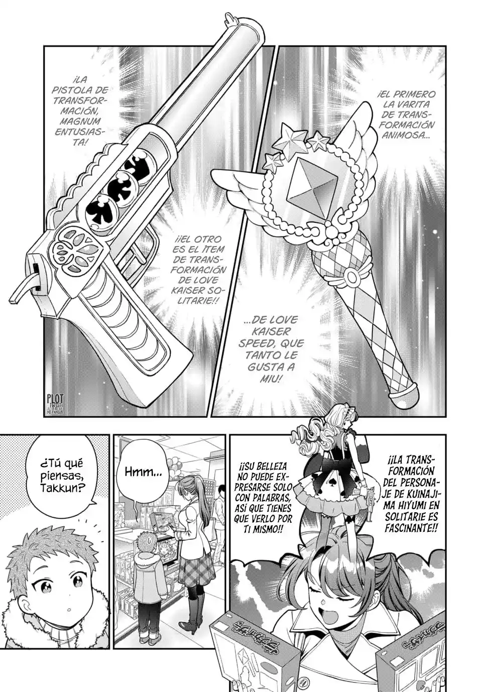 Musume Janakute, Watashi (Mama) Ga Suki Nano?! - Capítulo 37 - Página 7 - LectorTMOo