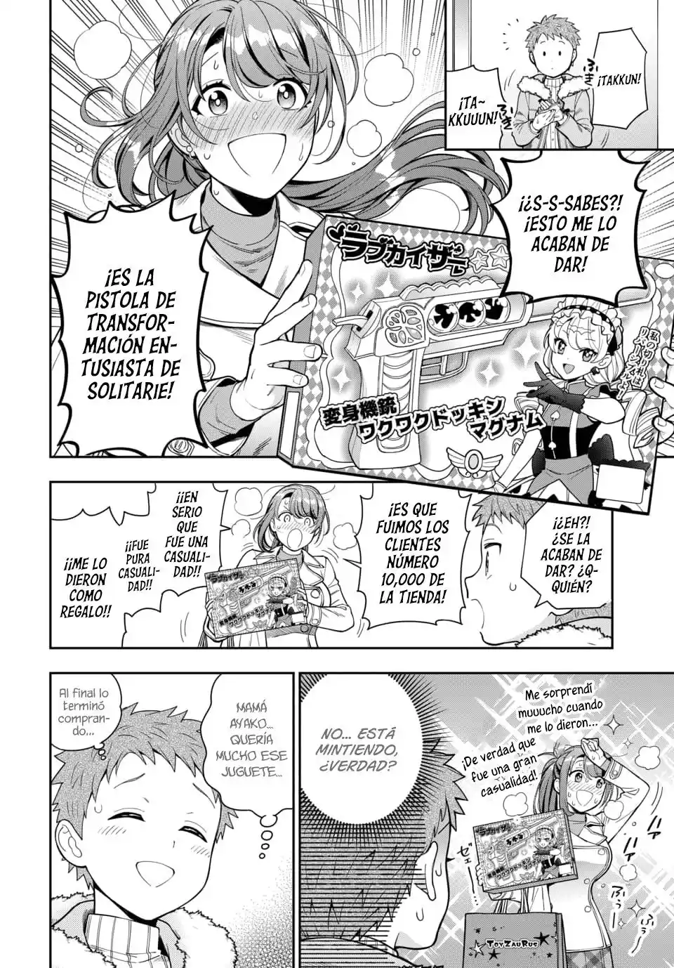 Musume Janakute, Watashi (Mama) Ga Suki Nano?! - Capítulo 38 - Página 4 - LectorTMOo