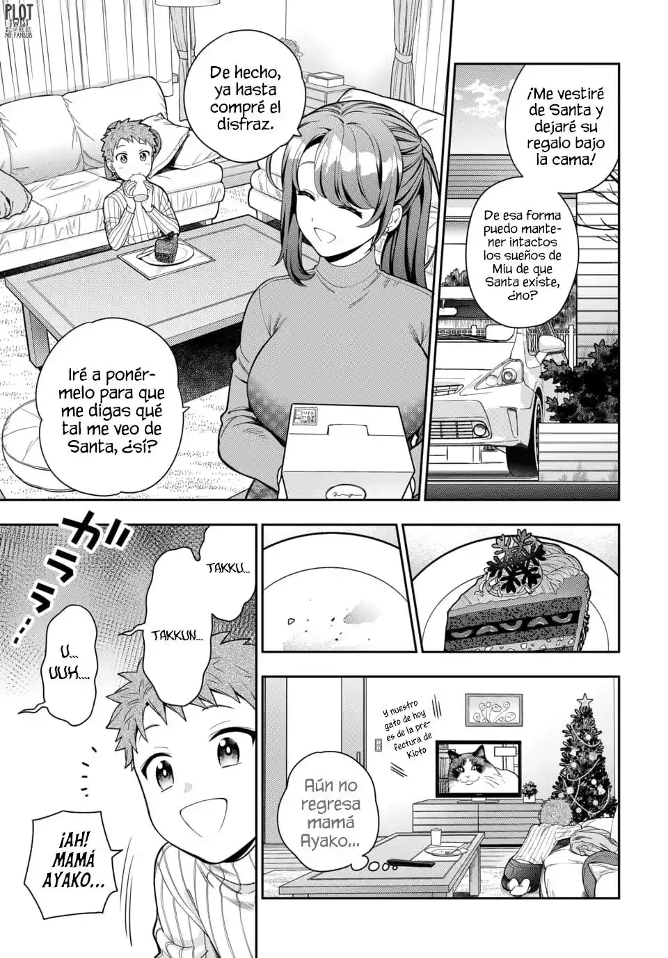 Musume Janakute, Watashi (Mama) Ga Suki Nano?! - Capítulo 38 - Página 5 - LectorTMOo